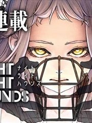 漫画改标本 024 纸鸢与铁轨 铁轨封面