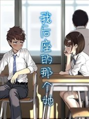 漫画改标本 034 雨与铅字 印刷机场景